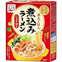 Amazon.co.jp: 永谷園 二人前煮込みラーメンチゲ 140g : 食品